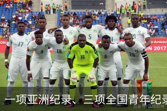 一项亚洲纪录、三项全国青年纪录，水立方迎来短池纪录之夜