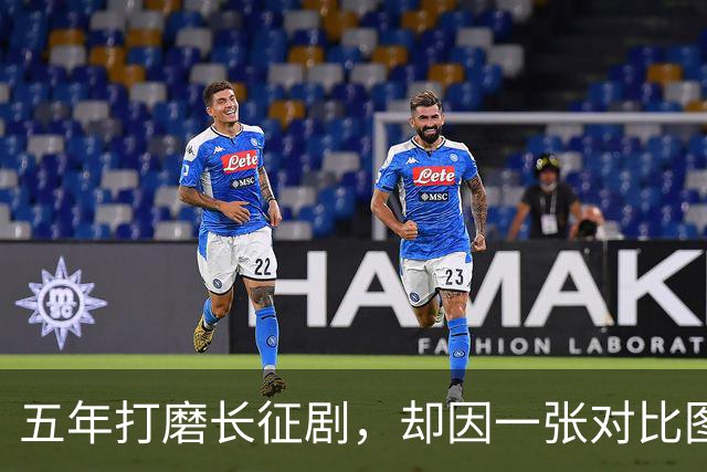 五年打磨长征剧，却因一张对比图炸锅，老照片里的脸为何演不出来
