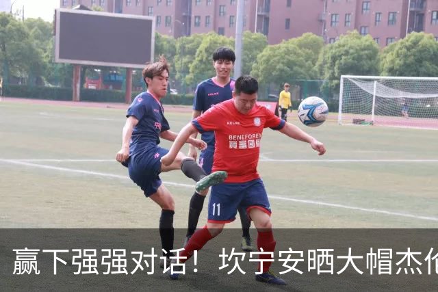 赢下强强对话！坎宁安晒大帽杰伦·布朗高光镜头：还要变得更好